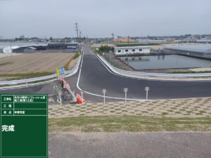 完成C